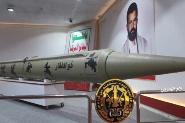 Yemen bombardea tres objetivos israelíes sensibles tras paralizar un puerto clave