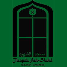 COMUNICADO DE LA ORGANIZACIÓN ISLÁMICA ARGENTINA POR EL EMBARGO INCONSTITUCIONAL DE LA SEDE DE LA MEZQUITA AL-IMAM DE LA CIUDAD DE CAÑUELAS.